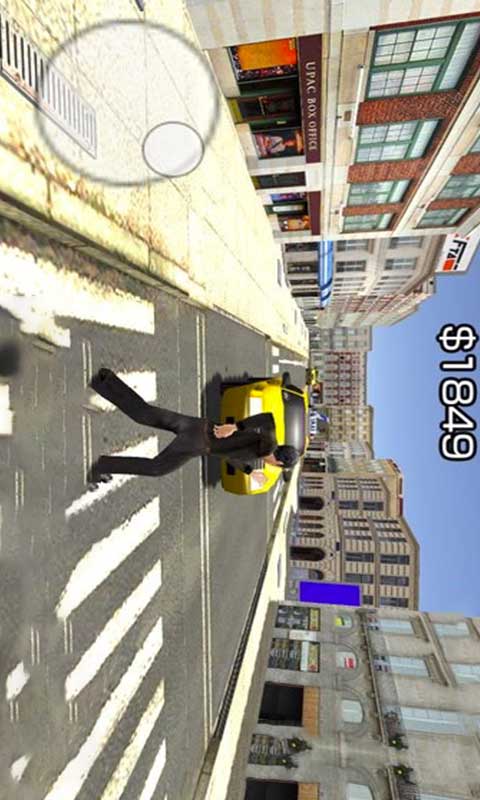 截图1
