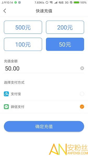 洛阳城市停车图1