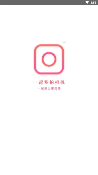 一起甜拍相机图3
