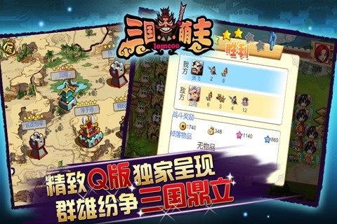 图1