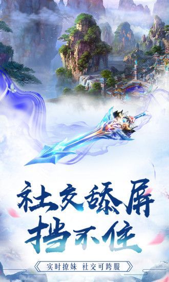 高手竟在我身边图1