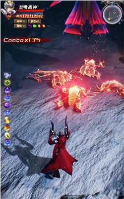 元素之光图2