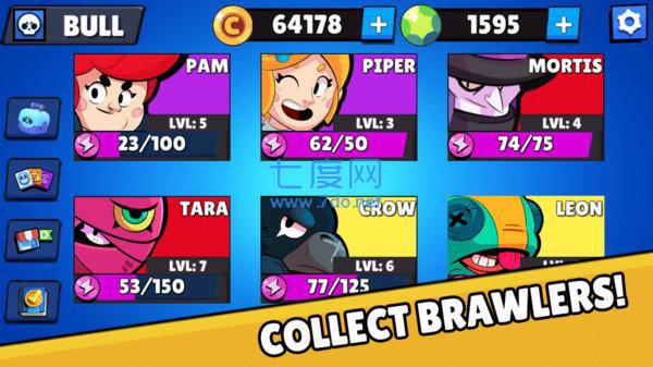 荒野乱斗模拟器1.96图1