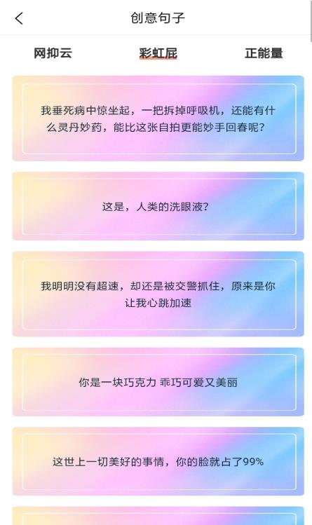特殊文字名片图1