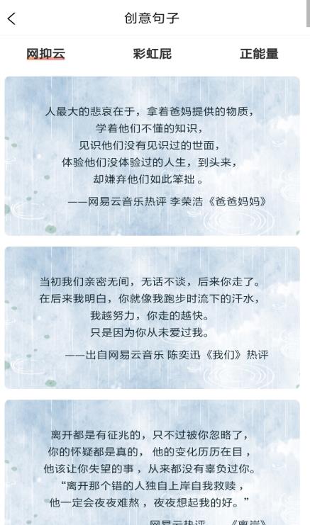 特殊文字名片图3