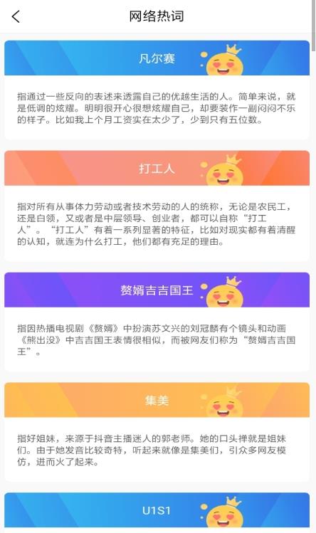 特殊文字名片图2