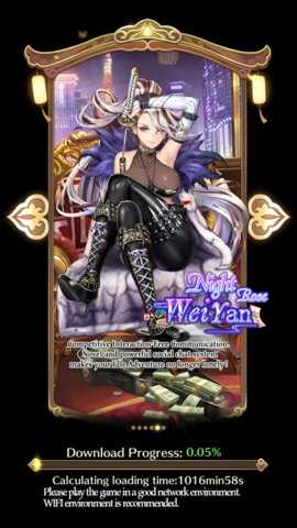 少女编年史图2
