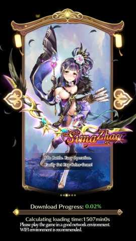 少女编年史图3