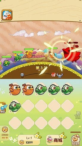 萌萌突突突图2