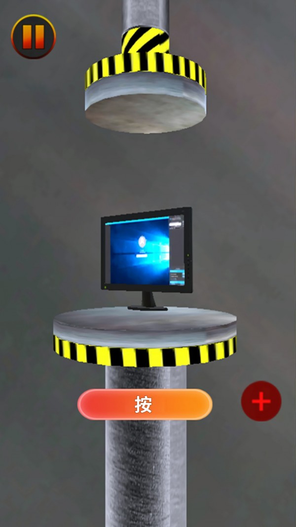 液压模拟器图2