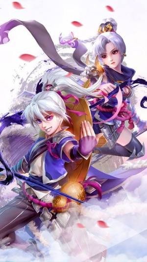 红尘仙侣图3