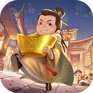 御赐小掌柜免费版
