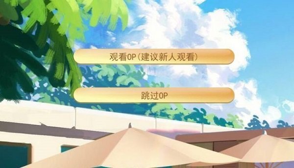 闪艺豪门第一千金图1