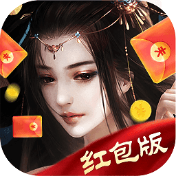 仙幻奇侠