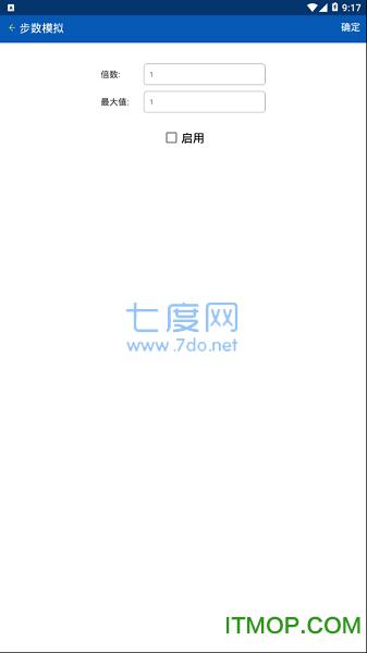 定点达到图3