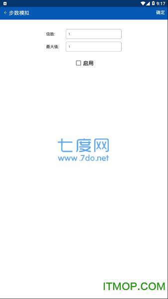 定点达到图2