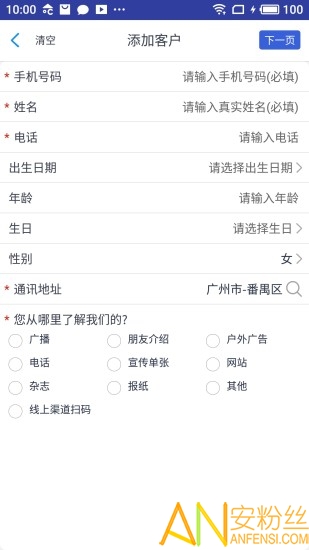 图1