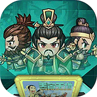 魂斗三国0.1折高返送千充图标