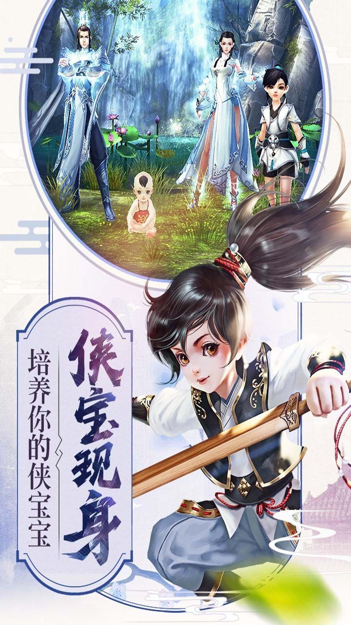 烟雨宫阙图3
