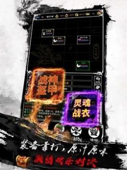 苍蓝单职业