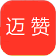 迈赞app