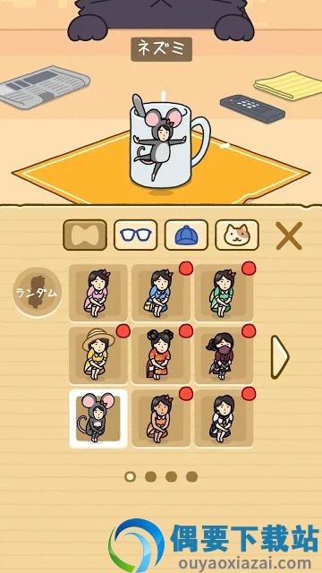 别被猫发现了(Hide&Seek)截图3