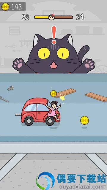 别被猫发现了(Hide&Seek)截图4