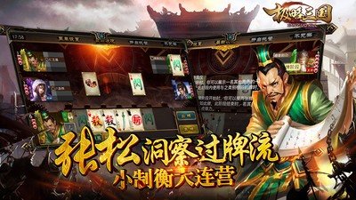 图2