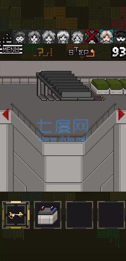 酸这下糟糕了图3