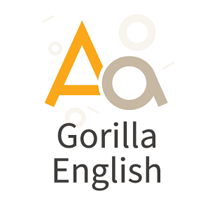 大猩猩英语GorillaEnglish