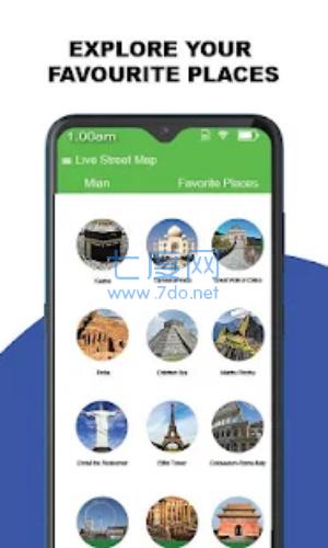 实时地球地图图1