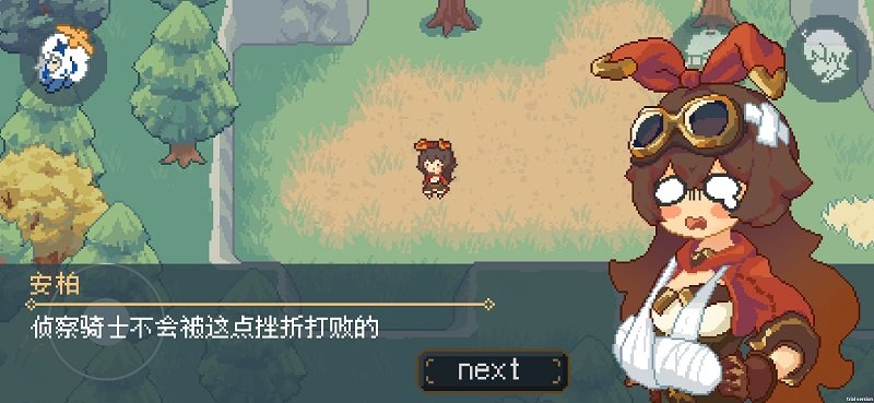 像素风原神最新版图1