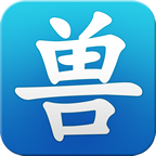 超级兽医师