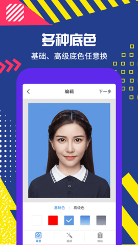 https___i-1.ccj88.com_sg_20220414_extjs.org.cn_6257bdc29d35721a9d4a746f.png