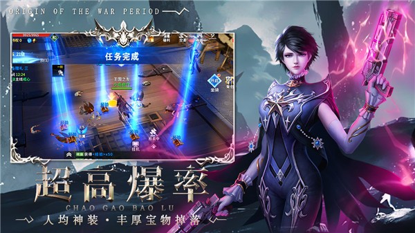 图2