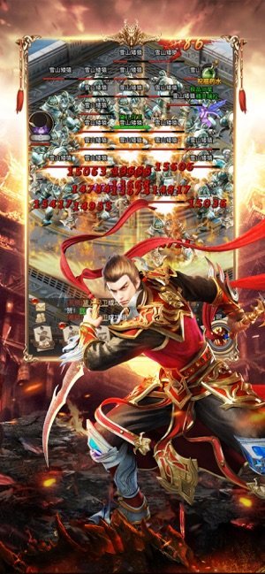 真正超变态传奇图1