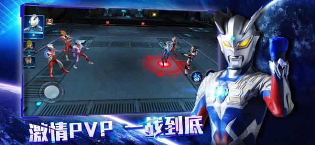 奥特曼传奇破解版无限钻石无限金币无需登录图2