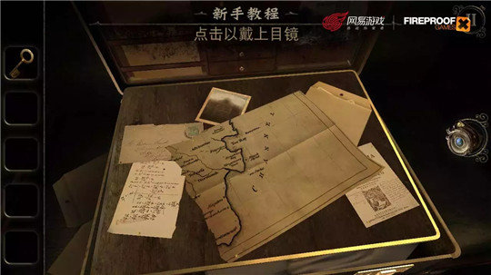 迷室3汉化版1.1.4图3