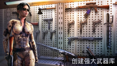 曙光重临图2