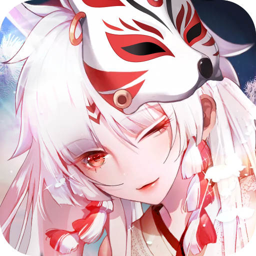 大圣传bt版