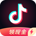 抖音赚钱