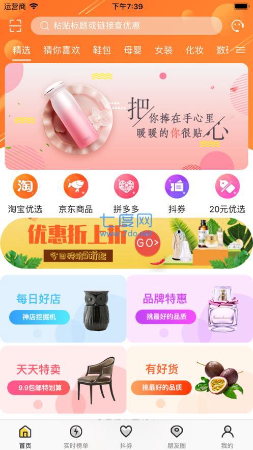 图3