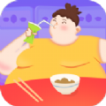 体重冲冲冲3红包版