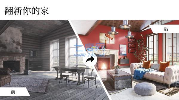 室内设计大师图4