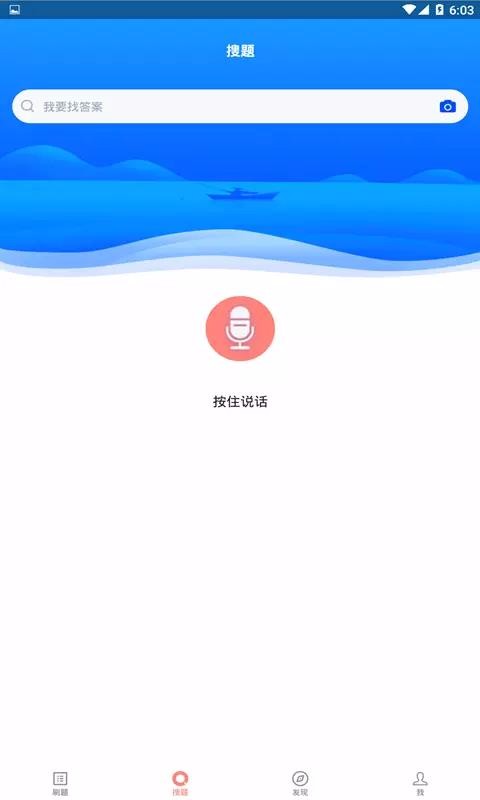 茶艺师考试图3