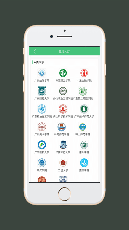 插本指南图3