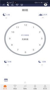 READsport图2