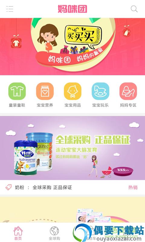 图3