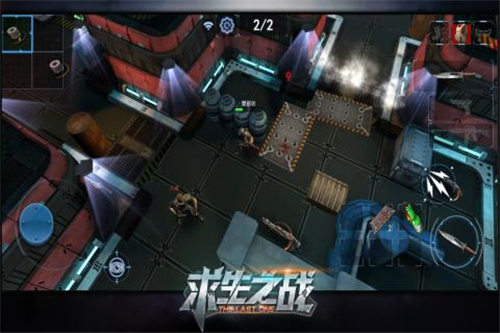 截图5