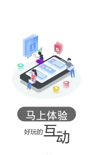 南粤融媒图3